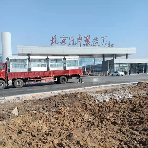 不銹鋼崗亭 不銹鋼崗亭